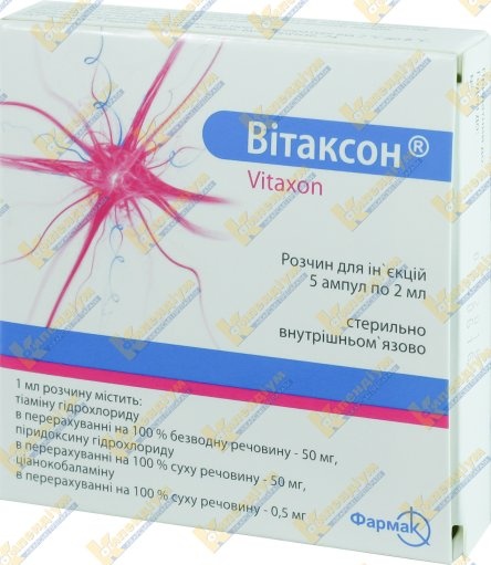 VITAKSON