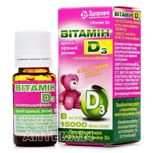 VITAMIN D3