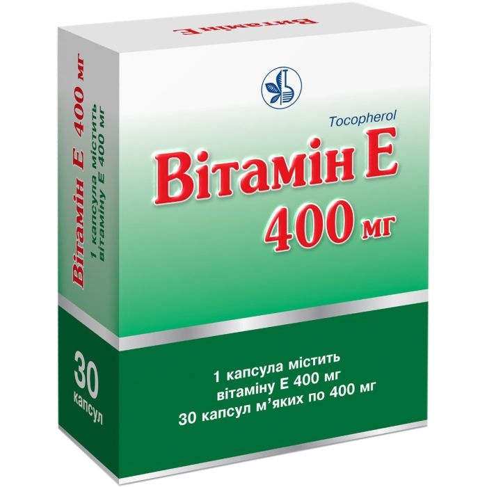 VITAMIN E