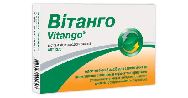 VITANGO