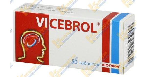 vicebrol