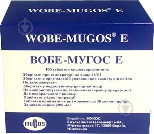 VOBE-MUGOS E