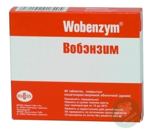 VOBENZIM