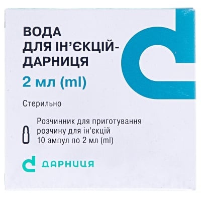 voda-dla-inekcij-darnica