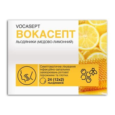 VOKASEPT L'ODANIKI