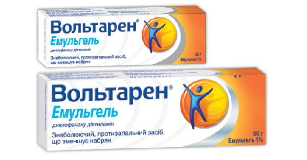 voltaren-emulgel