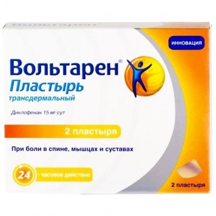 voltaren-plastir-24-godini