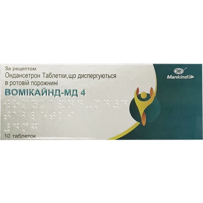 vomikajnd-md-4