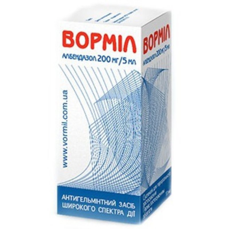 vormil
