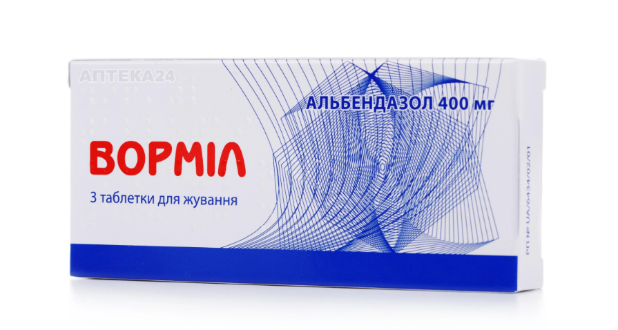 vormil