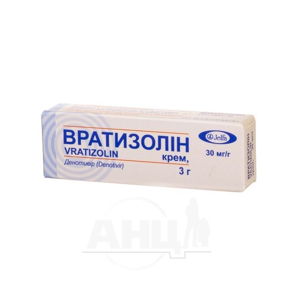 vratizolin