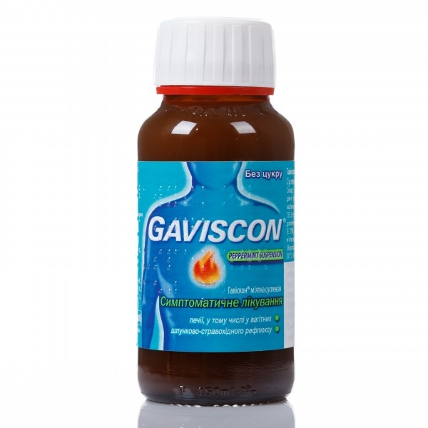 gaviskon-matna-suspenzia