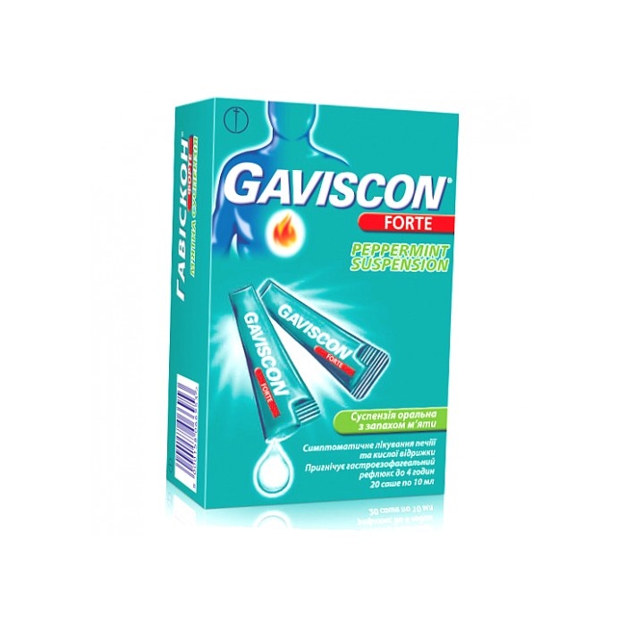 gaviskon-forte-matna-suspenzia