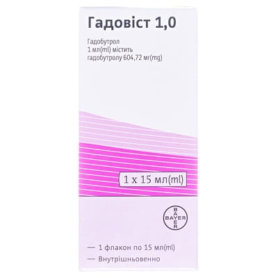 gadovist-10