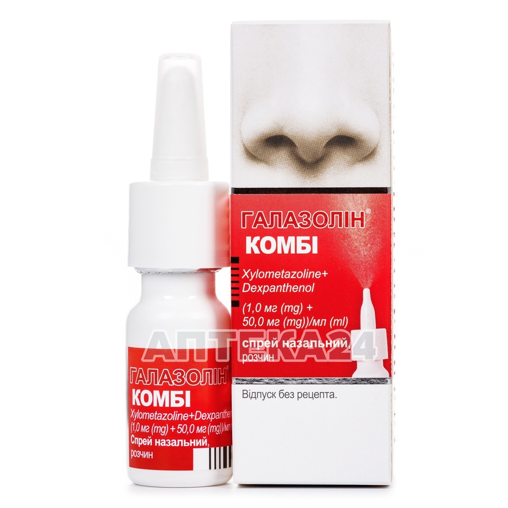 galazolin-kombi