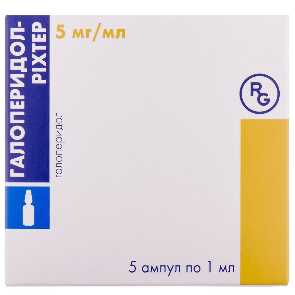 galoperidol-rihter