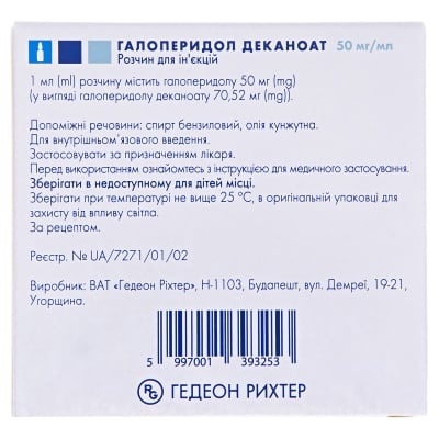 galoperidol-dekanoat