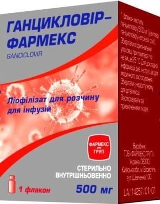 GANCIKLOVIR-FARMEKS