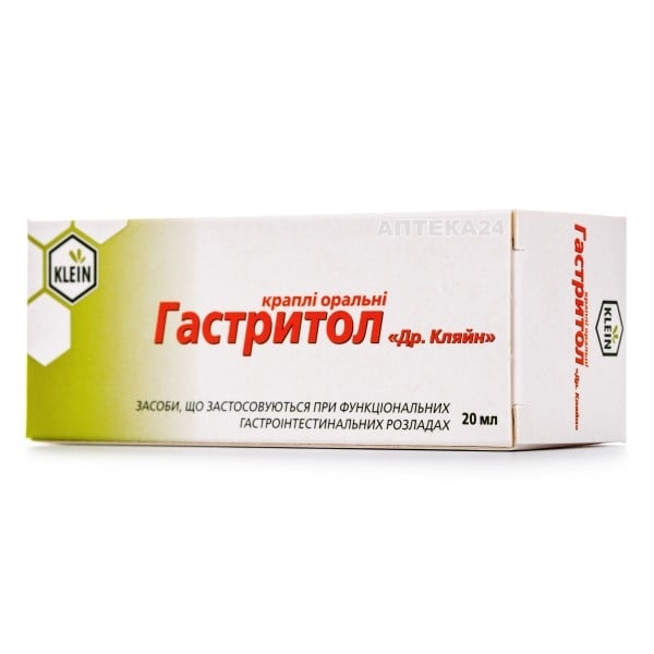 gastritol