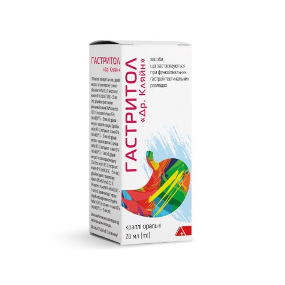 gastritol-dr-klajn