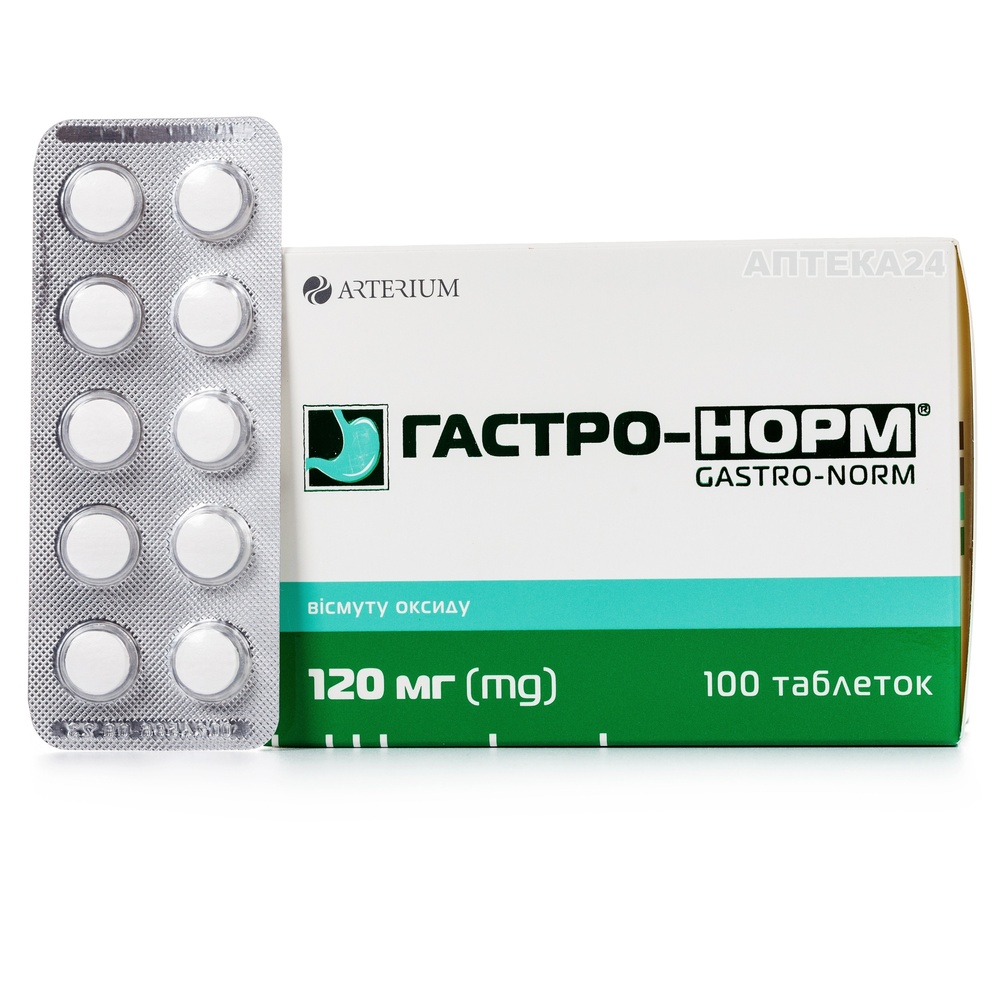 gastro-norm