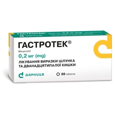 GASTROTEK