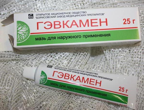 GEVKAMEN