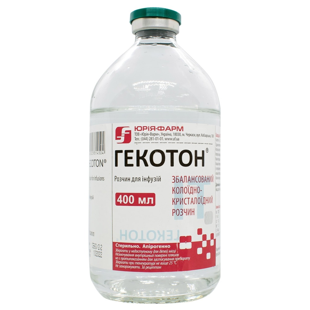 gekoton