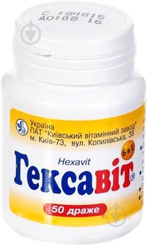 geksavit