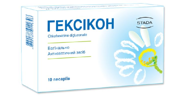 geksikon