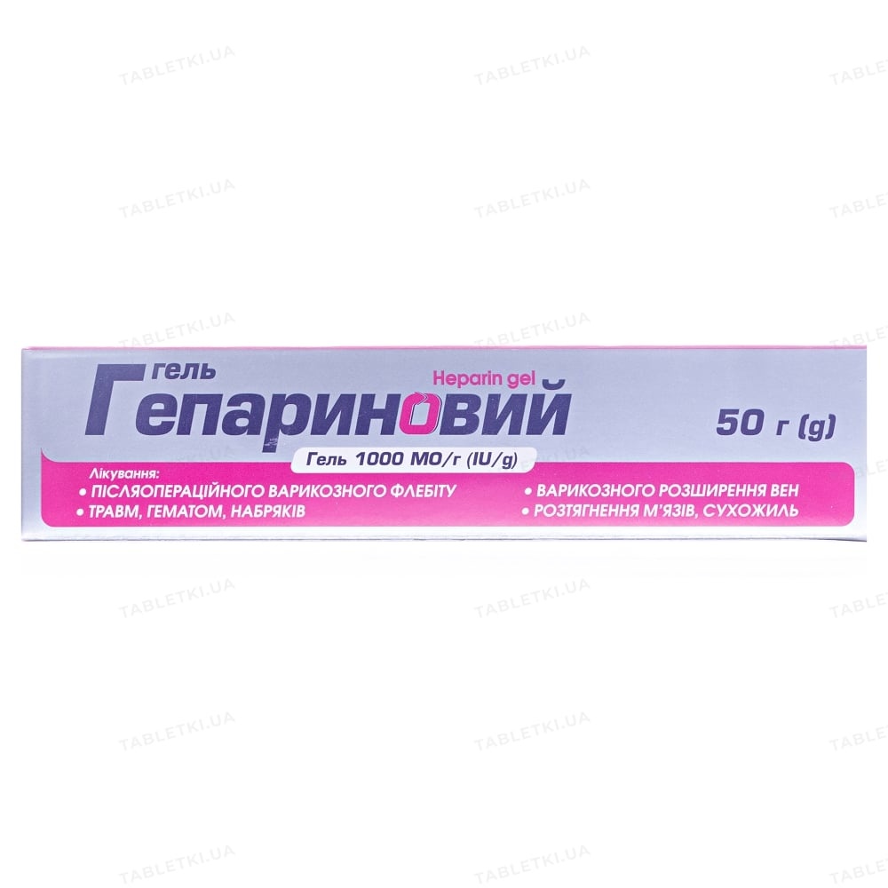 gel-geparinovij