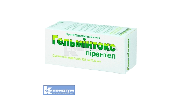 gelmintoks