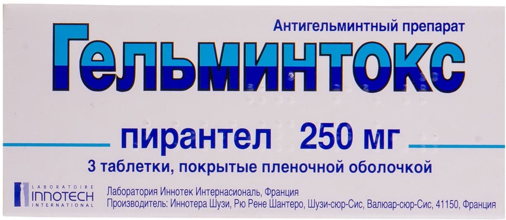 gelmintoks