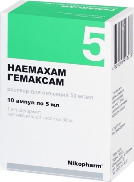 GEMAKSAM