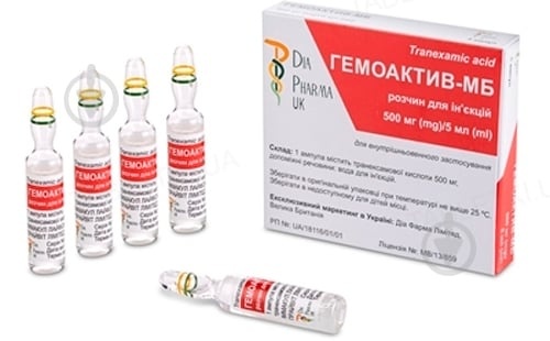 GEMOAKTIV-MB