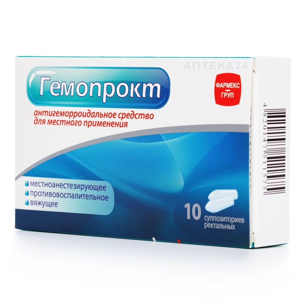 gemoprokt