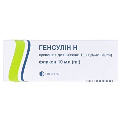 gensulin-n
