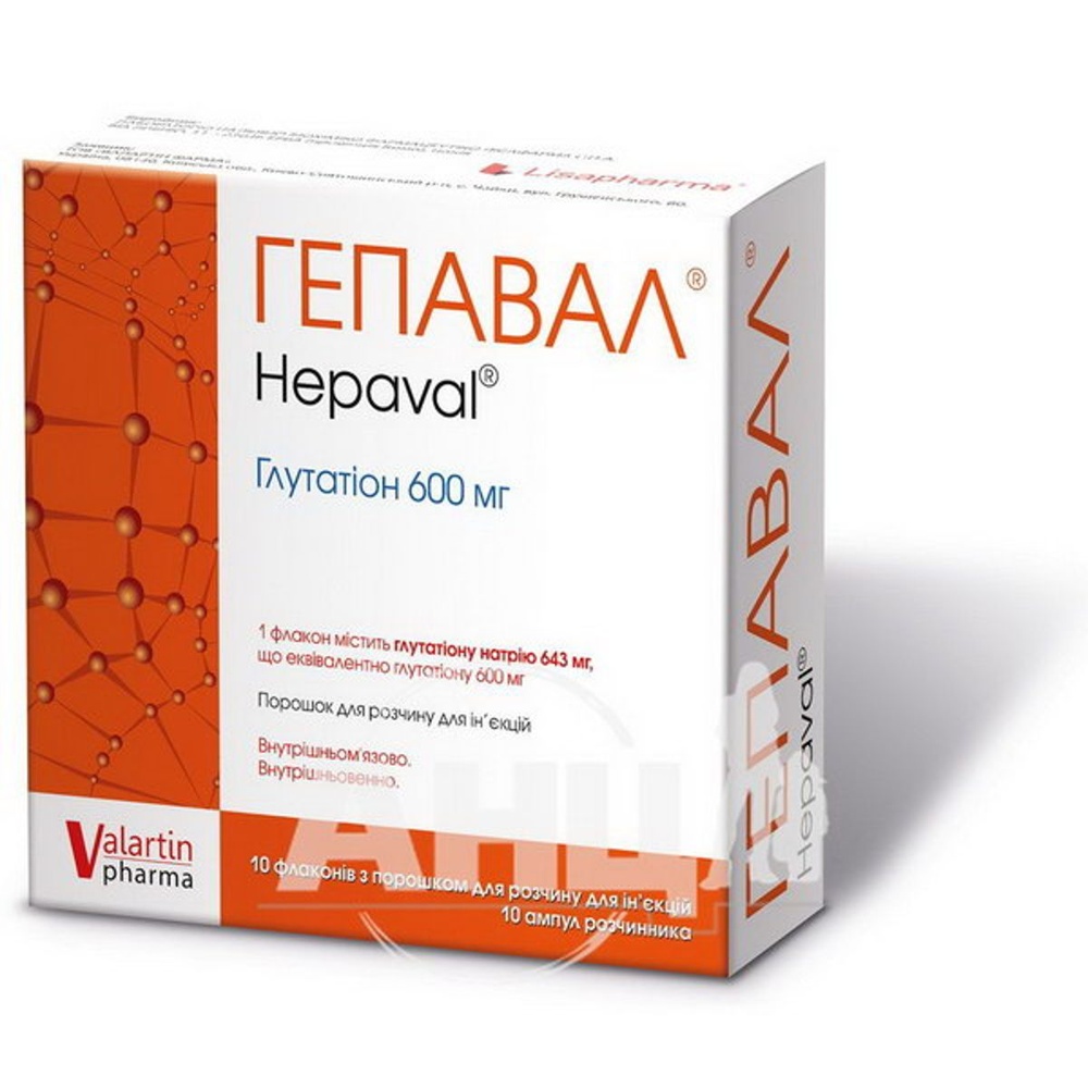 gepaval