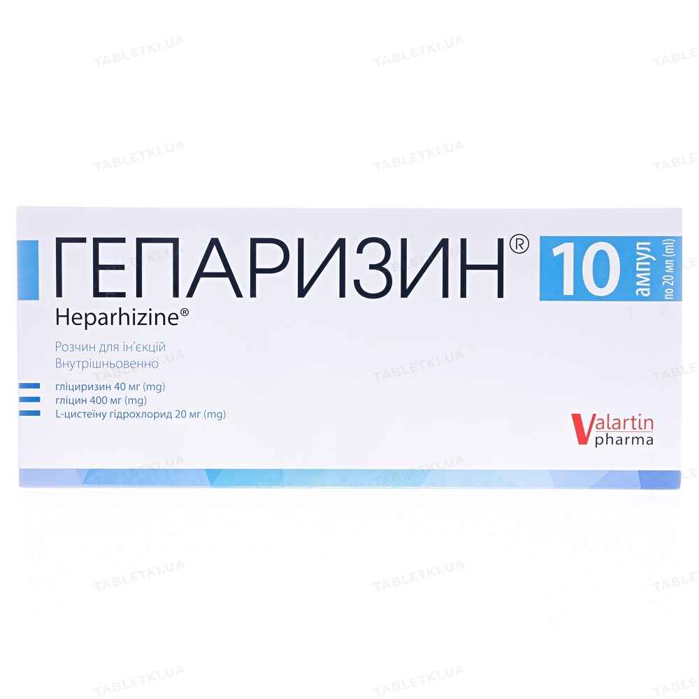 GEPARIZIN
