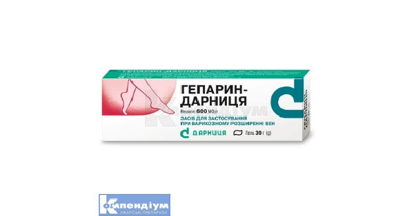 geparin-darnica