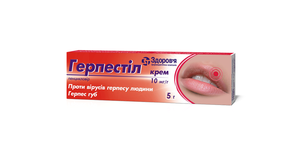 gerpestil