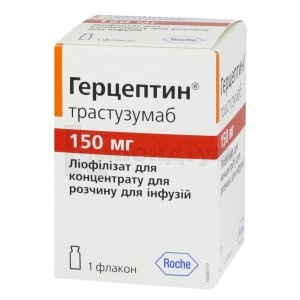 gerceptin