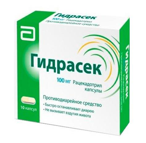 gidrasek