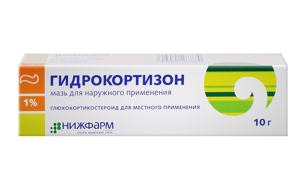 gidrokortizon