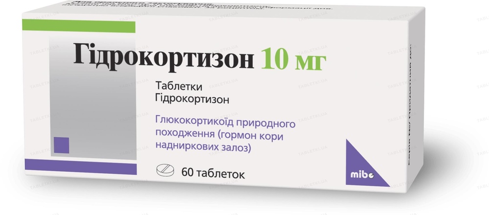 gidrokortizon-10-mg-mibe