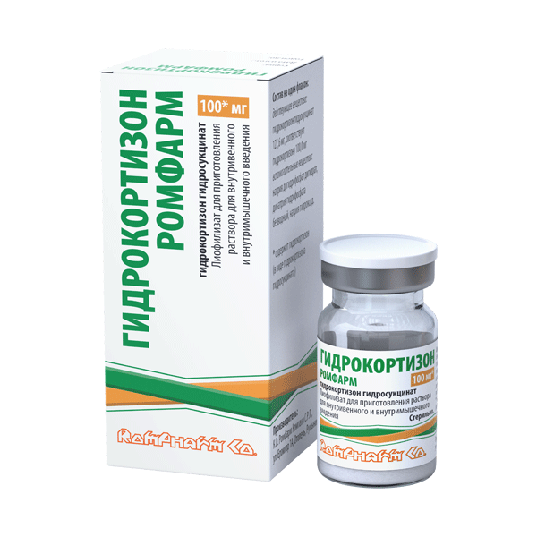 gidrokortizon-romfarm