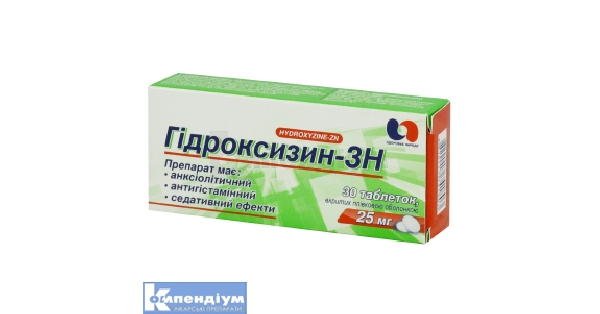 gidroksizin-zn