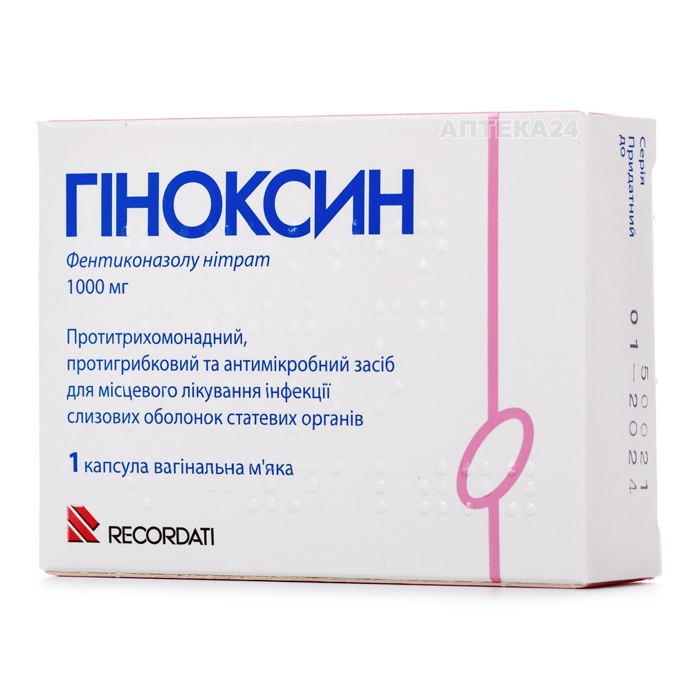 ginoksin