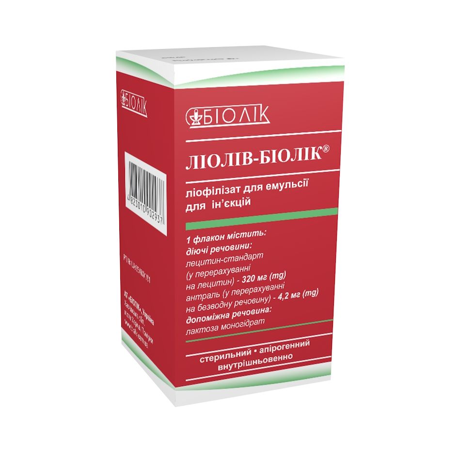 GISTAGLOBULIN-BIOLIK