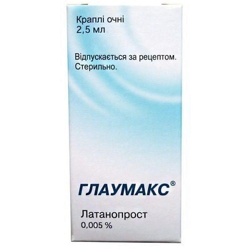 glaumaks
